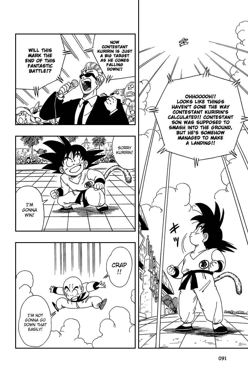 Dragon Ball Chapter 126 2